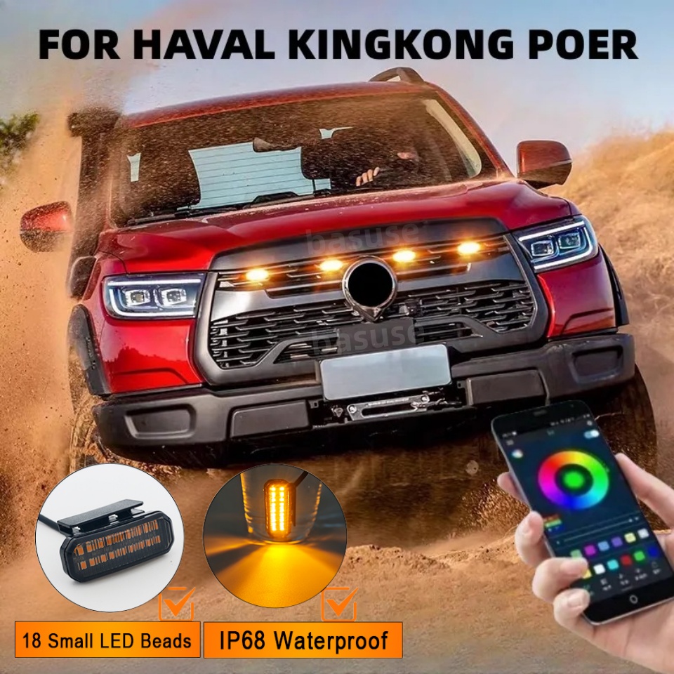 Arcade Wangan Midnight - HAVAL KINGKONG POER için 18 LED