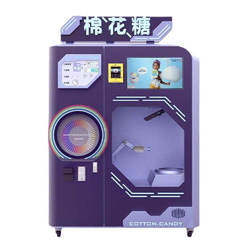 Candy Vending Machine - FOB Ticari Otomatik Pamuk Şeker Makinesi,