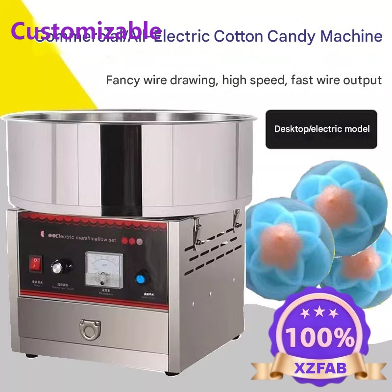 Candy Vending Machine - Fabrika Çıkışı 2026 Ticari Pamuk Şeker