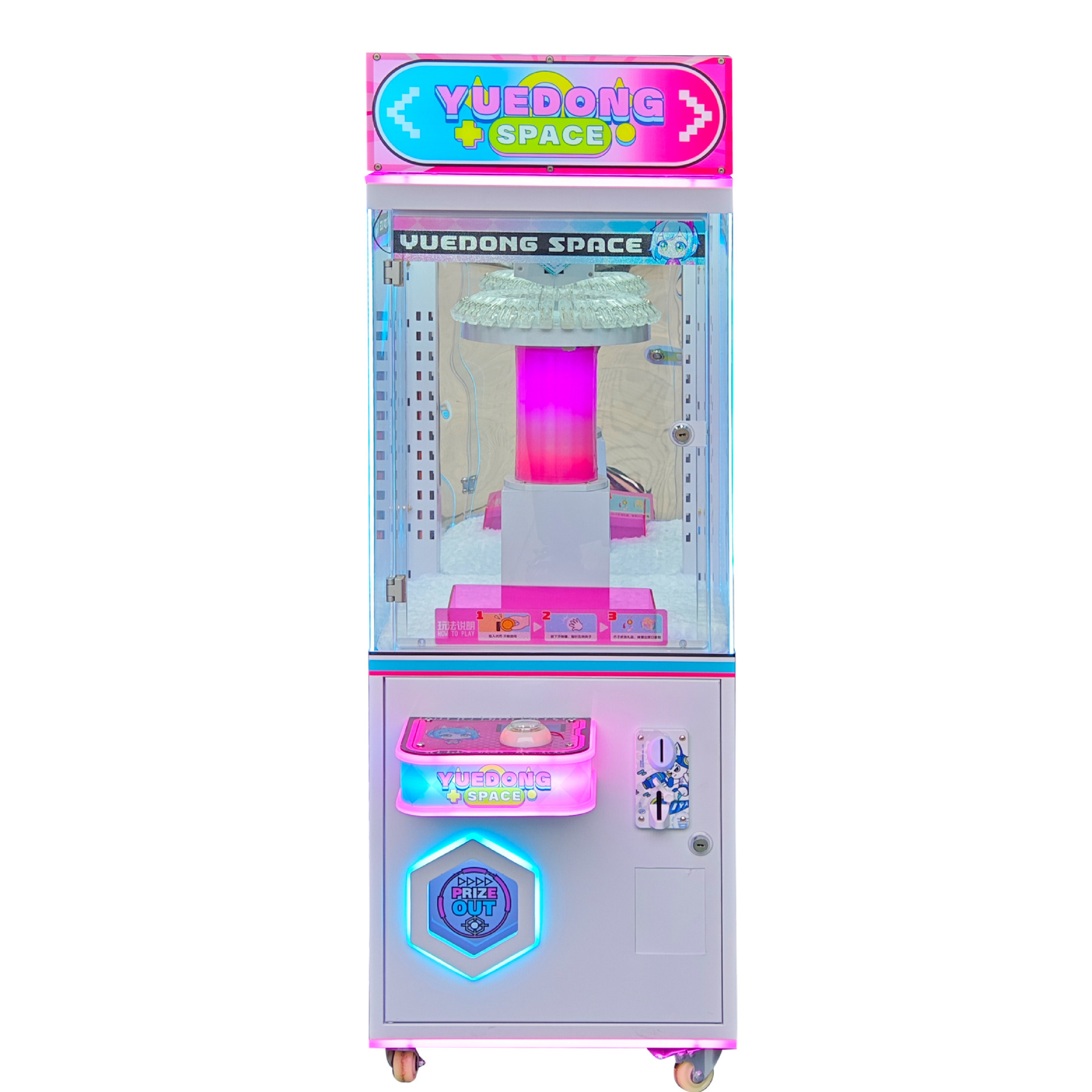 Çocuklar İçin Hediye Veren Oto - Arcade Vending & Laundry incelemesi ve fiyatı