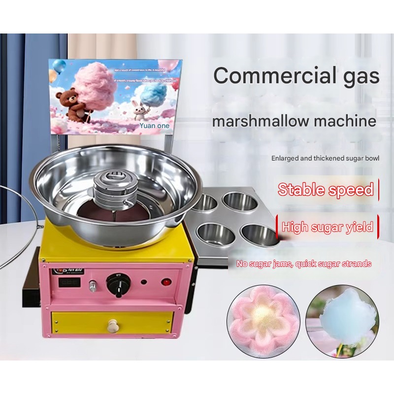 Yüksek Hızlı Pamuk Şeker Makin - Candy Floss Machine incelemesi ve fiyatı