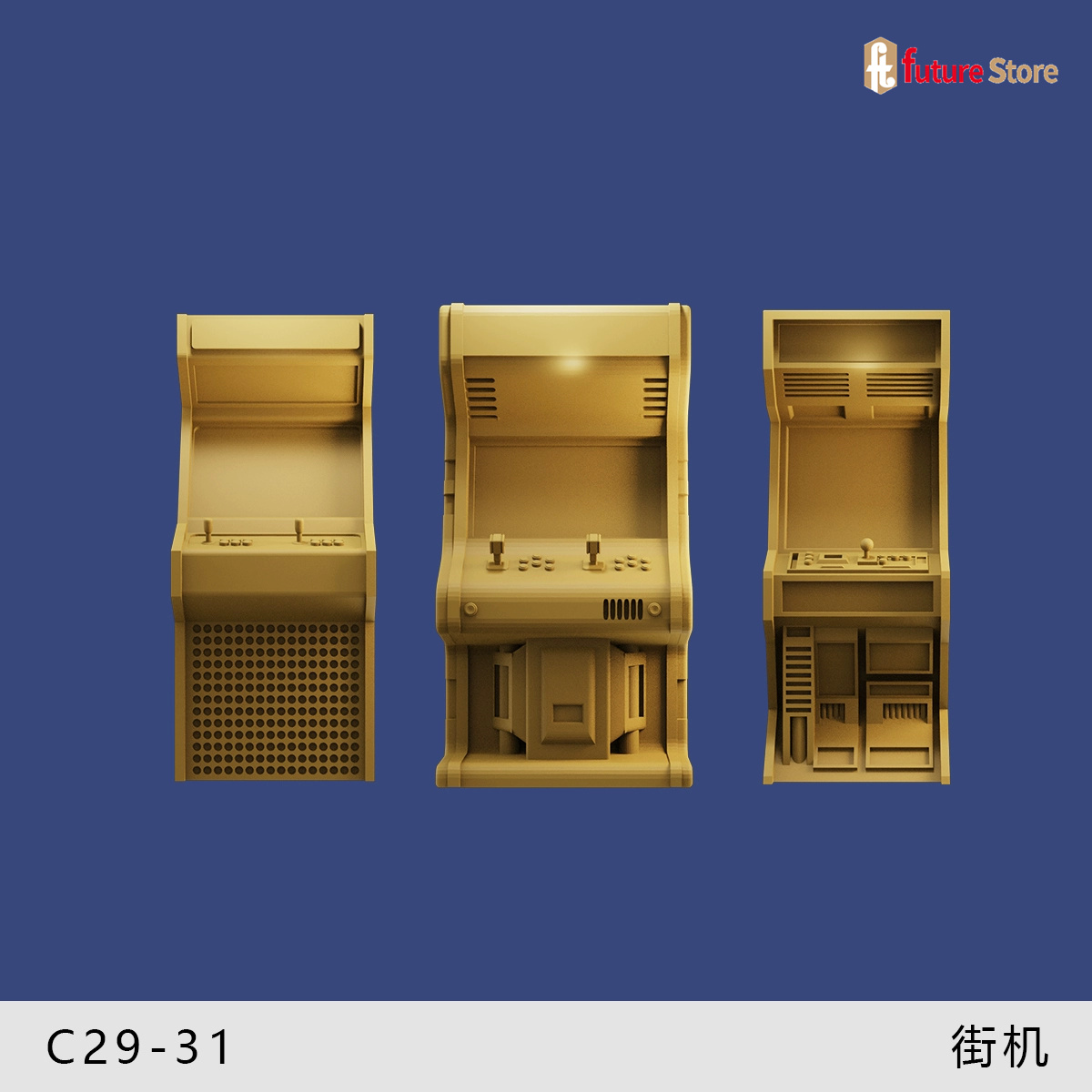 3D Baskı 1/64 Arcade Oyunu Sel - Arcade Vending & Laundry incelemesi ve fiyatı