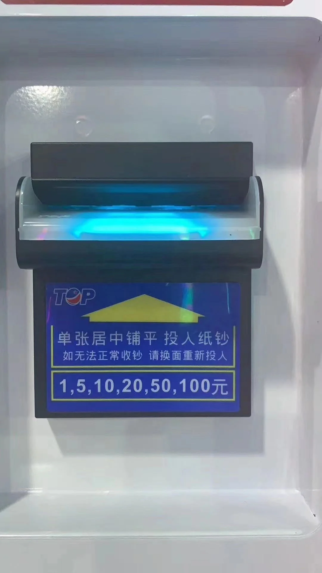 # Q banknot fatura doğrulayıcı - Vending Q incelemesi ve fiyatı