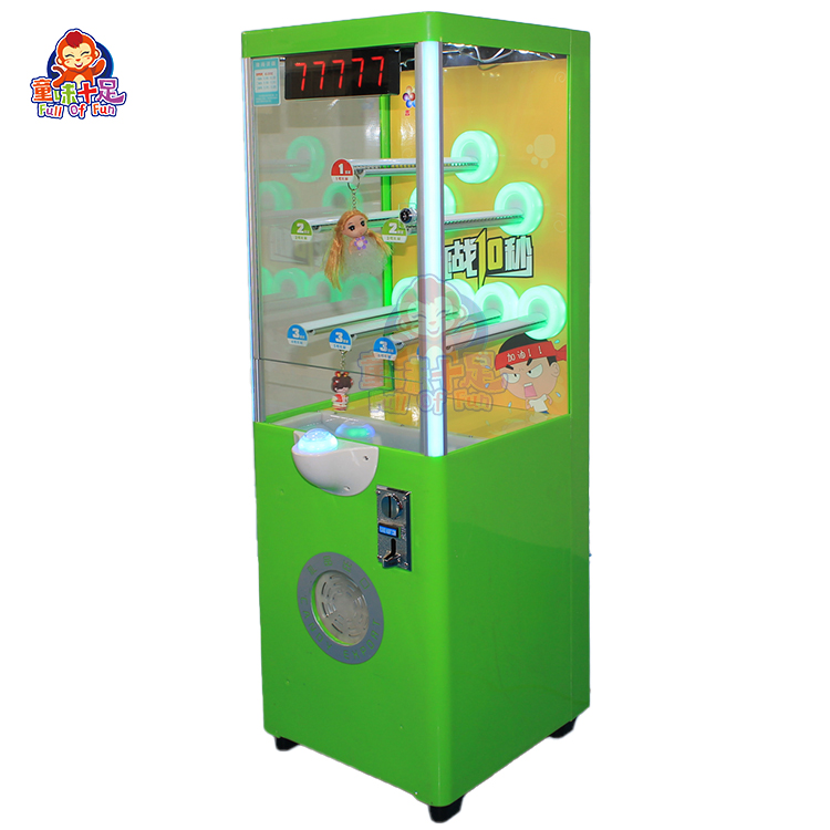 Jetonlu On Saniyelik Mücadele  - Arcade Prize Vending Machine incelemesi ve fiyatı