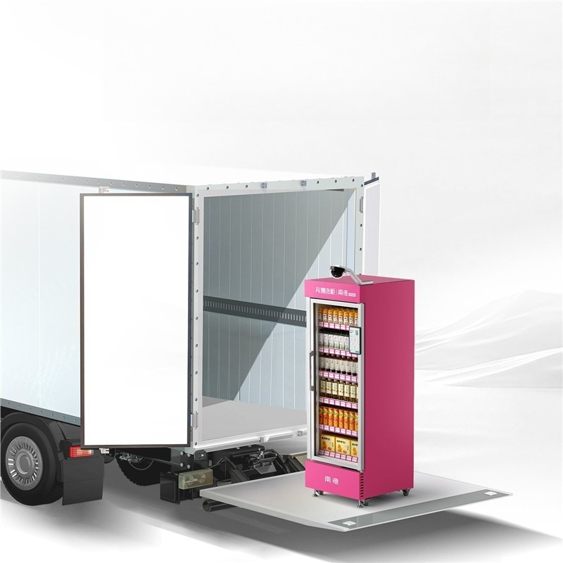 Otomat Kapı Açma İnsansız Otom - Open Vending Machine incelemesi ve fiyatı
