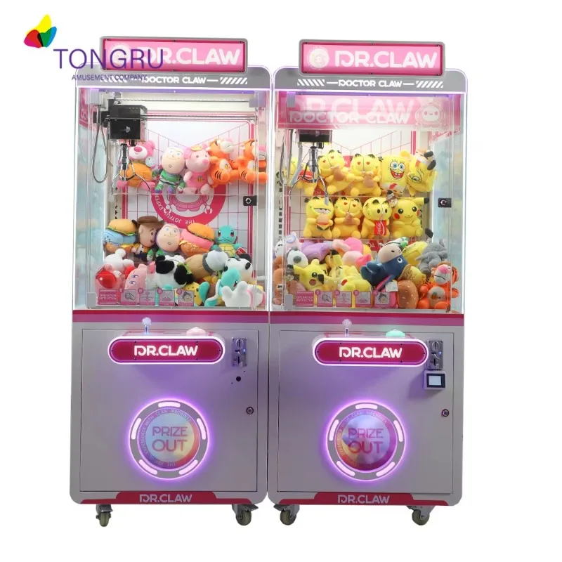 Yeni Başlayan İşletmeler İçin  - Arcade Machine Profit incelemesi ve fiyatı